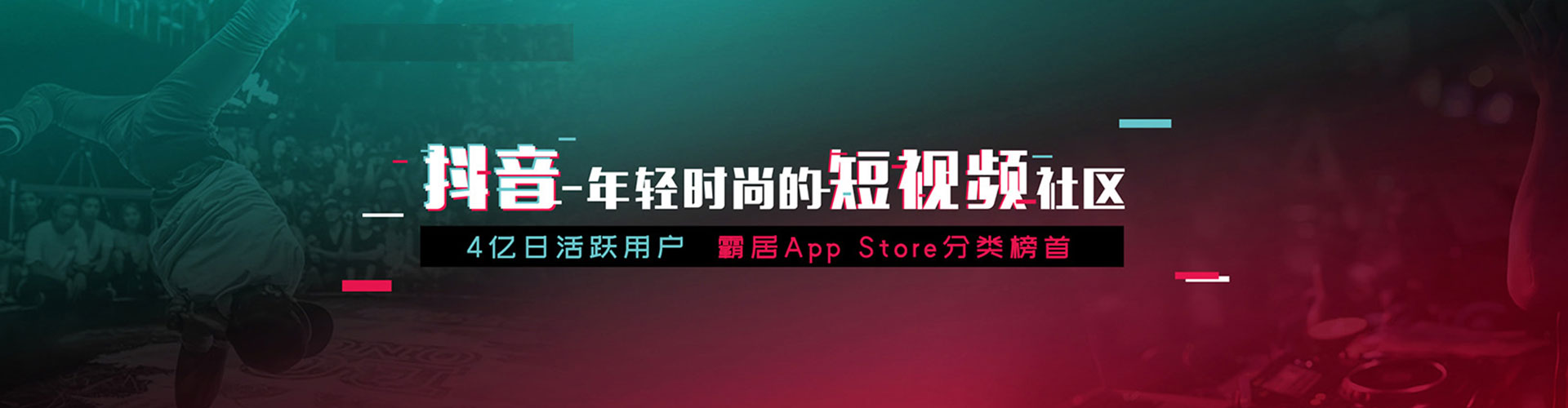 盘州网络推广竞价