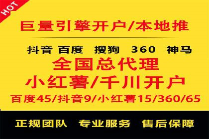 百度推广平台广告创意设计的成功案例